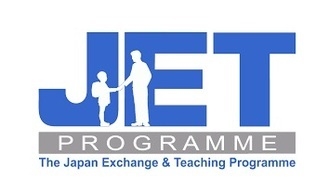 Jet Program Logo